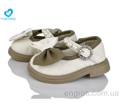 Туфли Comfort-baby